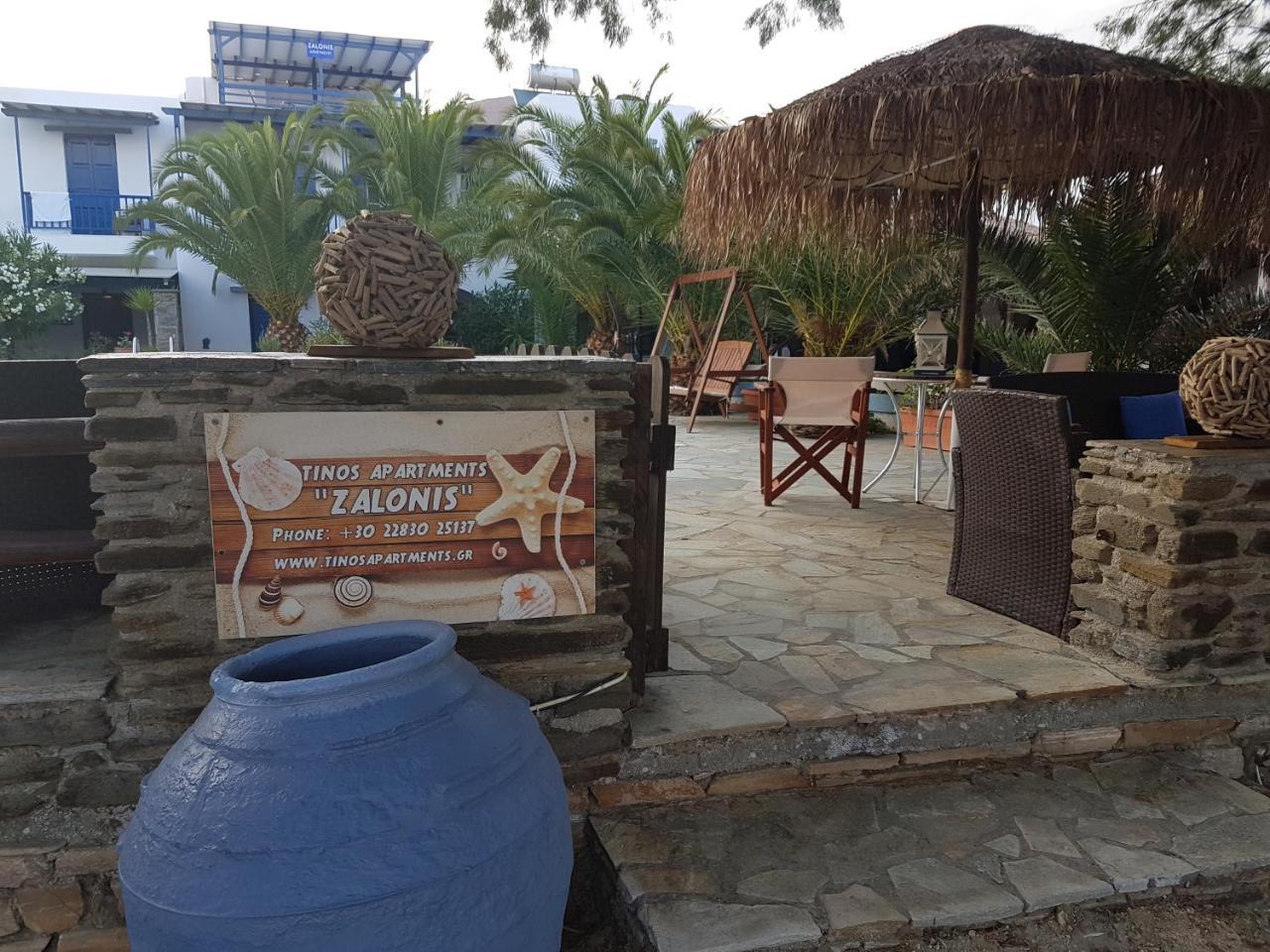 Tinos Apartments Zalonis Άγιος Ιωάννης Εξωτερικό φωτογραφία