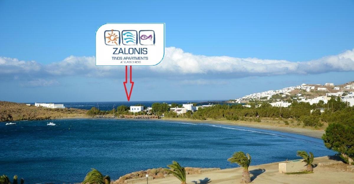 Tinos Apartments Zalonis Άγιος Ιωάννης Εξωτερικό φωτογραφία