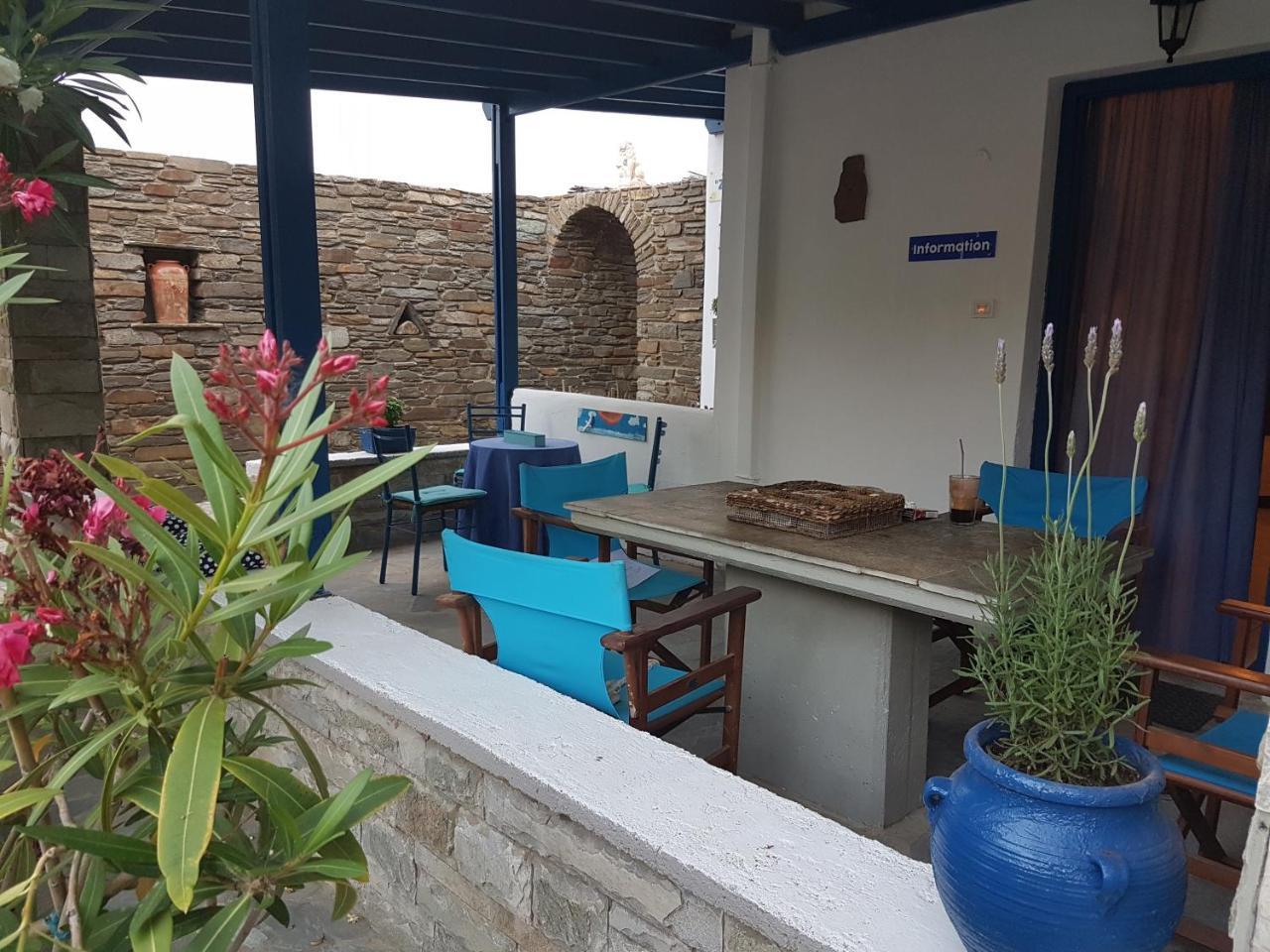Tinos Apartments Zalonis Άγιος Ιωάννης Εξωτερικό φωτογραφία